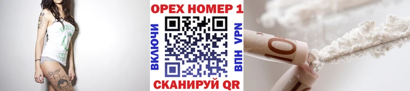 Купить где  Беслан  COCAIN 99% 