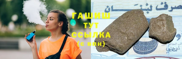 apvp Балабаново