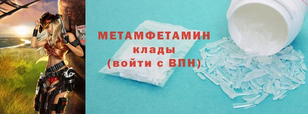 apvp Балабаново