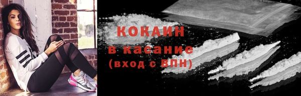 apvp Балабаново