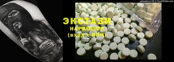 соль курить ск Баксан