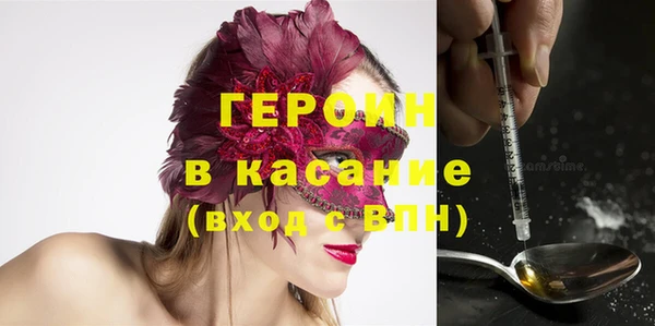 apvp Балабаново