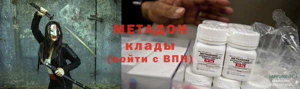 spice Балахна