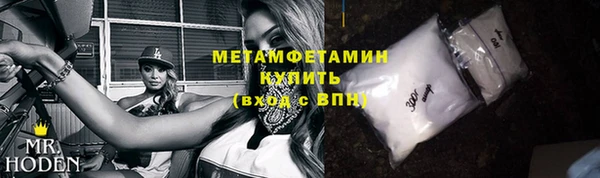 apvp Балабаново