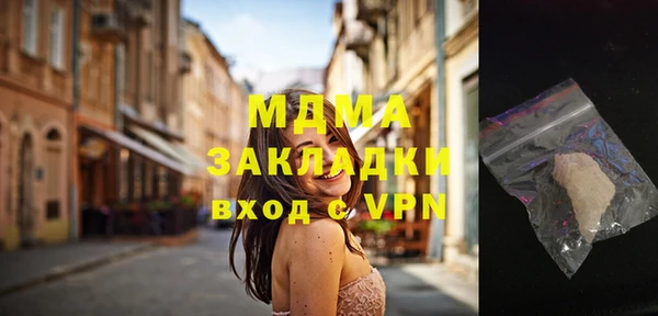Альфа ПВП Тайга
