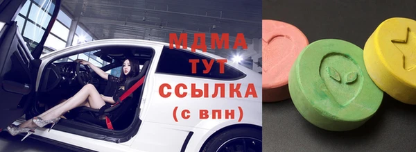 apvp Балабаново