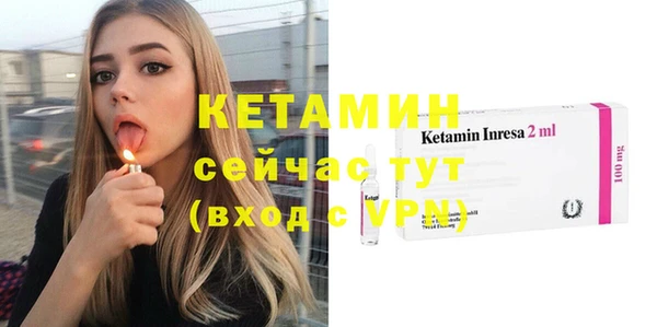 apvp Балабаново
