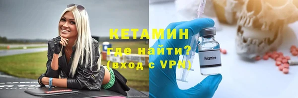 соль курить ск Баксан