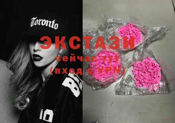 соль курить ск Баксан