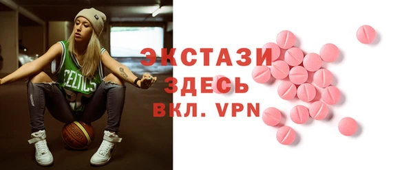 a pvp Сясьстрой