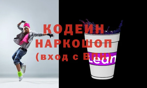 соль курить ск Баксан