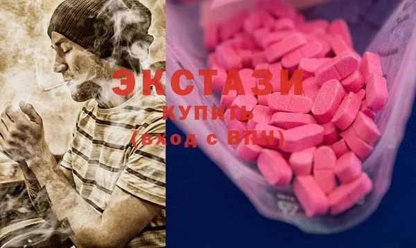 соль курить ск Баксан