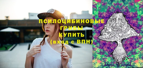 соль курить ск Баксан