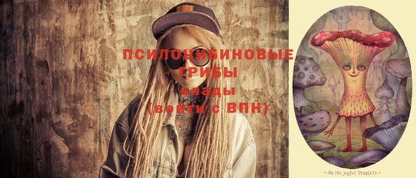 соль курить ск Баксан