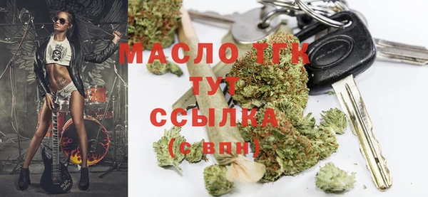 соль курить ск Баксан