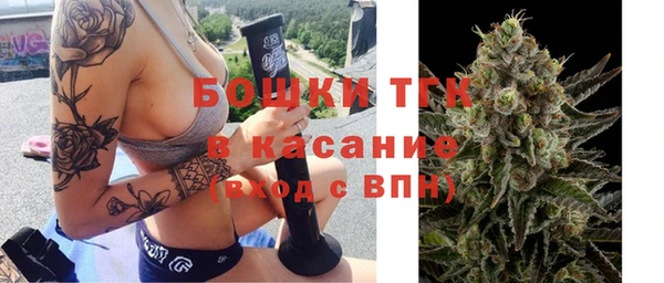 соль курить ск Баксан