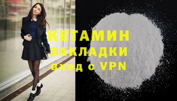 apvp Балабаново