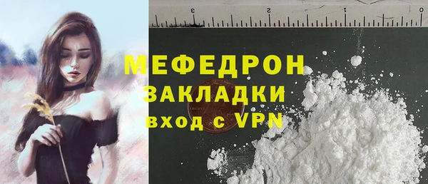 apvp Балабаново