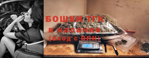 соль курить ск Баксан