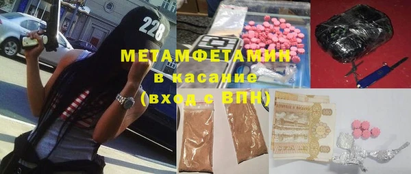 apvp Балабаново