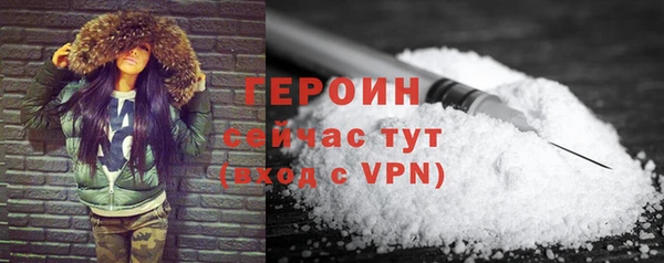соль курить ск Баксан