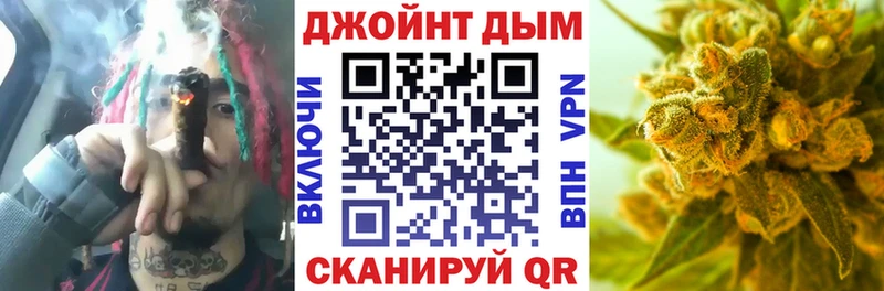 Конопля планчик  Купить  Беслан 